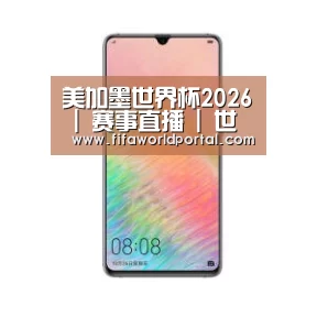 华为HUAWEI NOTE 8
