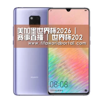 华为HUAWEI NOTE 8