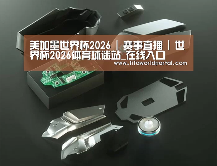 鼠标封面设计