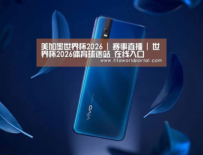 手机摄影