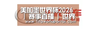 长城汽车