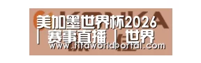 康佳