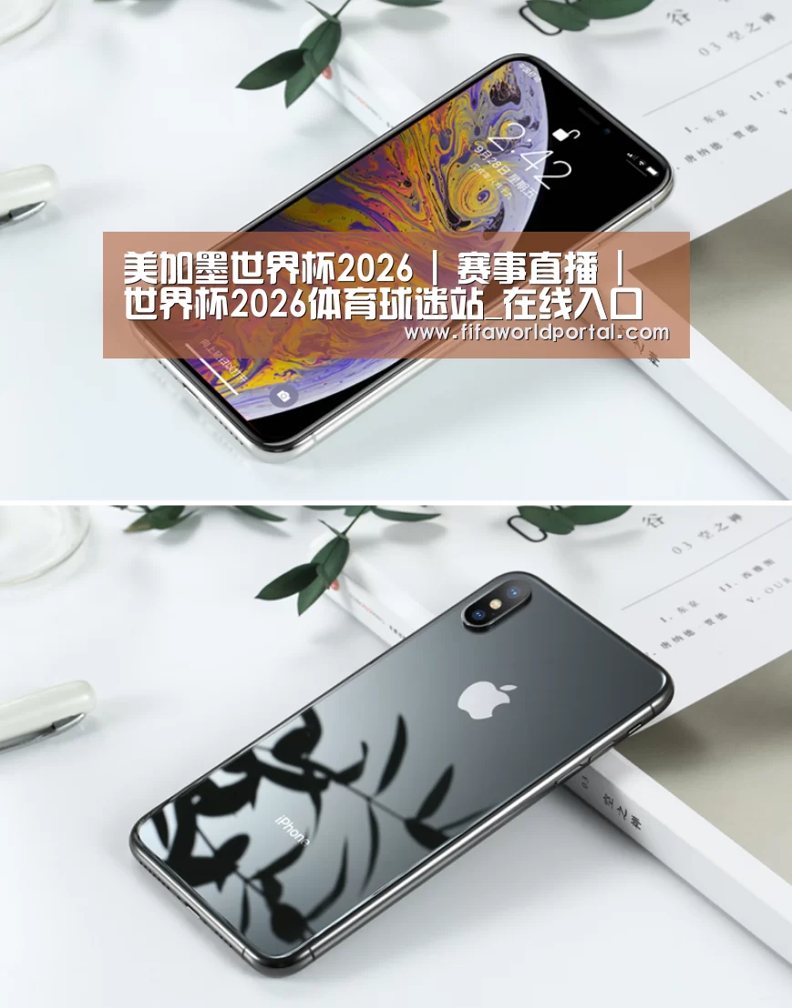 Apple iPhone 8 Plus (A1899) 64GB 深空灰色 移动联通4G手机(图1) Apple iPhone 8 Plus (A1899) 64GB 深空灰色 移动联通4G手机(图1)