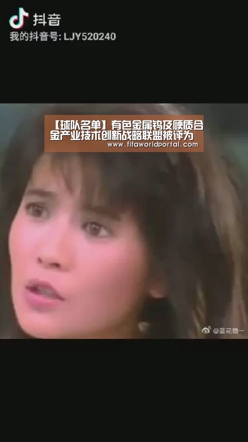 比赛集锦