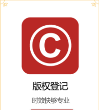 淘汰赛|飞驰的列车一路向前(图1) 世界杯专题